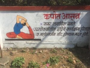 phoca_thumb_l_07.india.2020