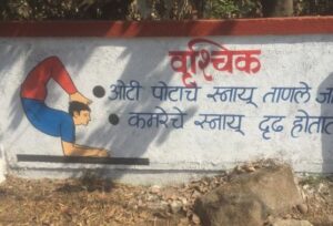 phoca_thumb_l_08.india.2020